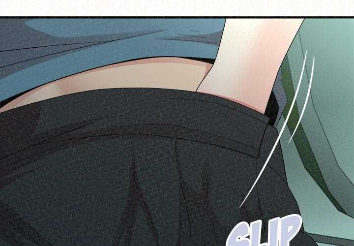 Milk Therapy Chapter 26 image 3