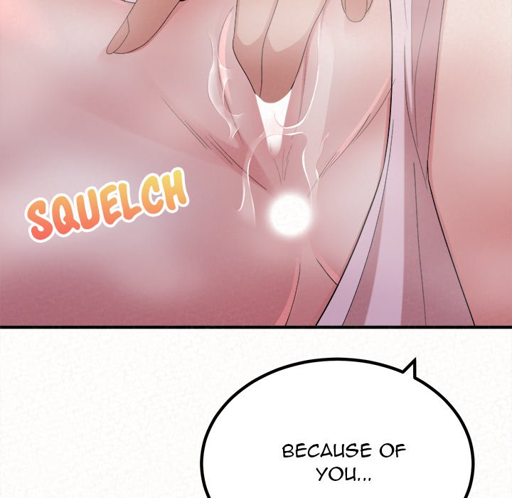 Milk Therapy Chapter 26 image 59