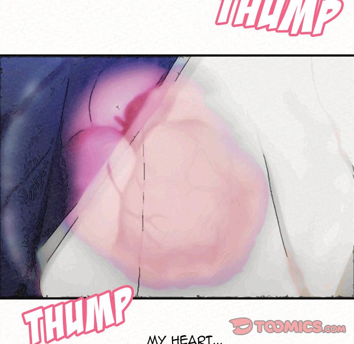 Milk Therapy Chapter 26 image 8