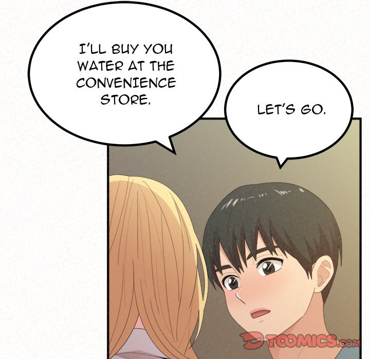 Milk Therapy Chapter 27 image 122