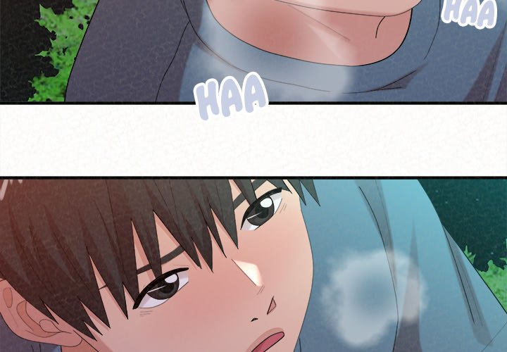 Milk Therapy Chapter 27 image 1