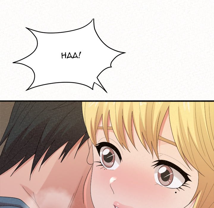 Milk Therapy Chapter 27 image 65