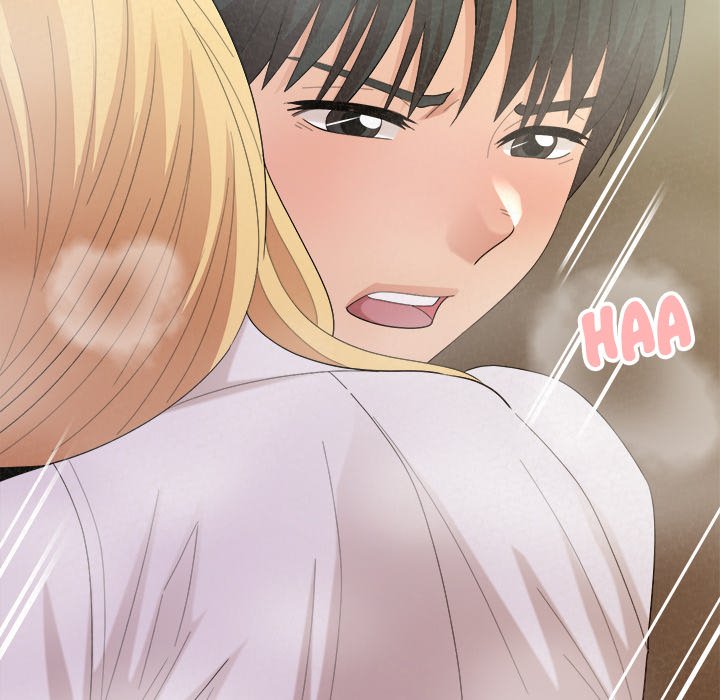 Milk Therapy Chapter 27 image 75