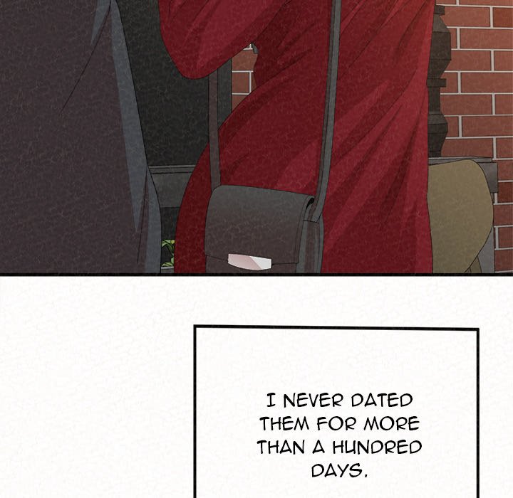 Milk Therapy Chapter 28 image 6