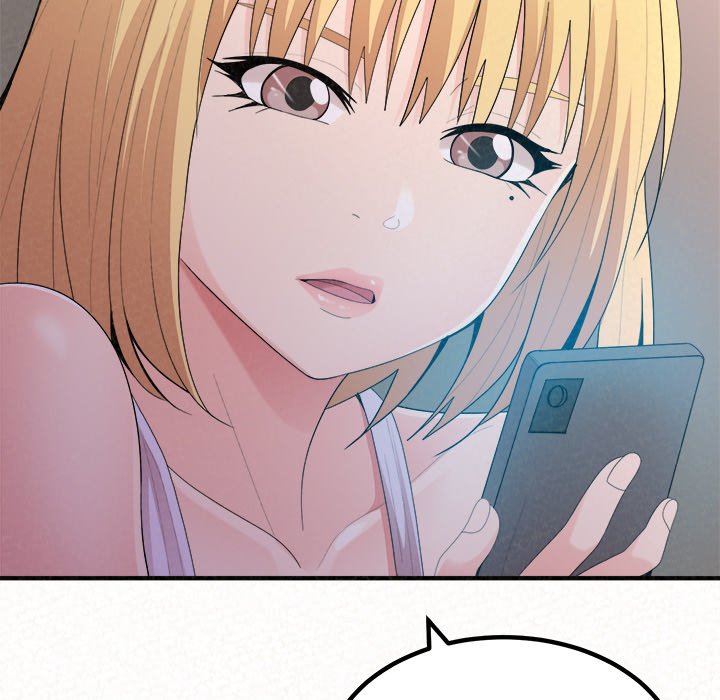 Milk Therapy Chapter 29 image 21