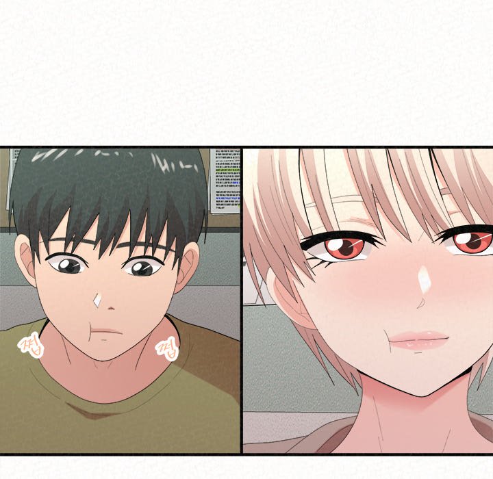 Milk Therapy Chapter 29 image 33