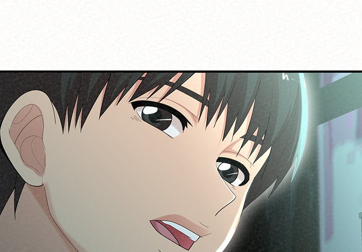 Milk Therapy Chapter 29 image 3