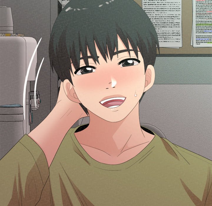 Milk Therapy Chapter 29 image 75