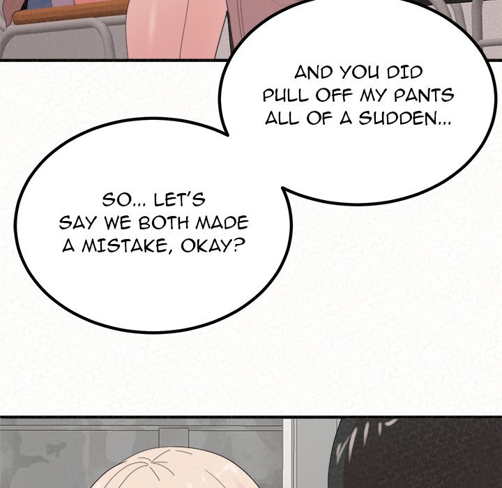 Milk Therapy Chapter 29 image 82