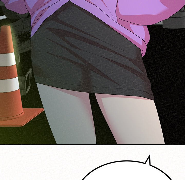 Milk Therapy Chapter 3 image 12