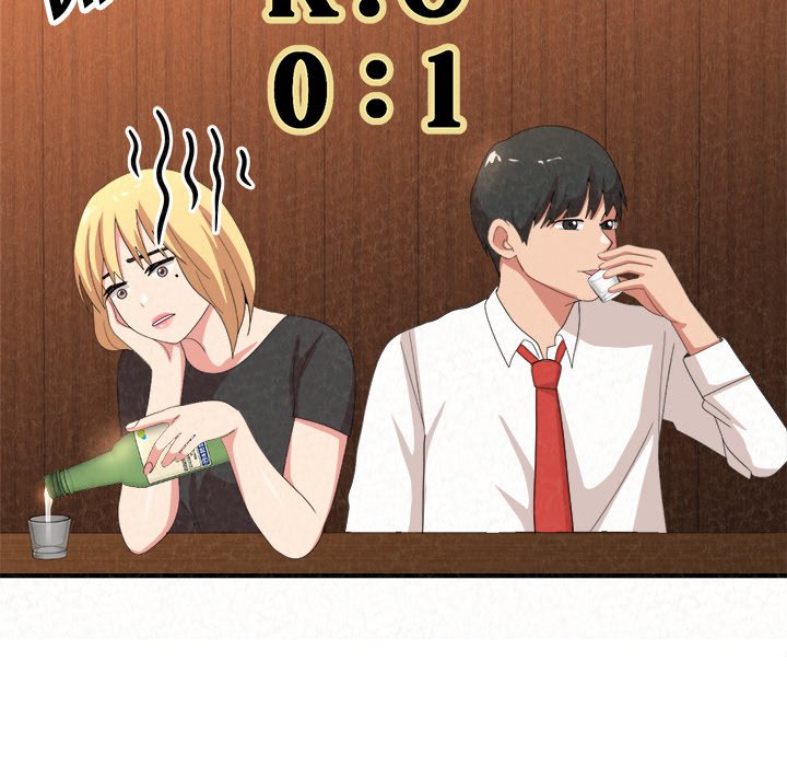 Milk Therapy Chapter 3 image 142