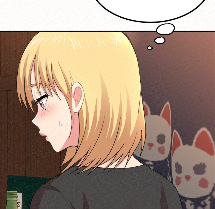 Milk Therapy Chapter 3 image 144
