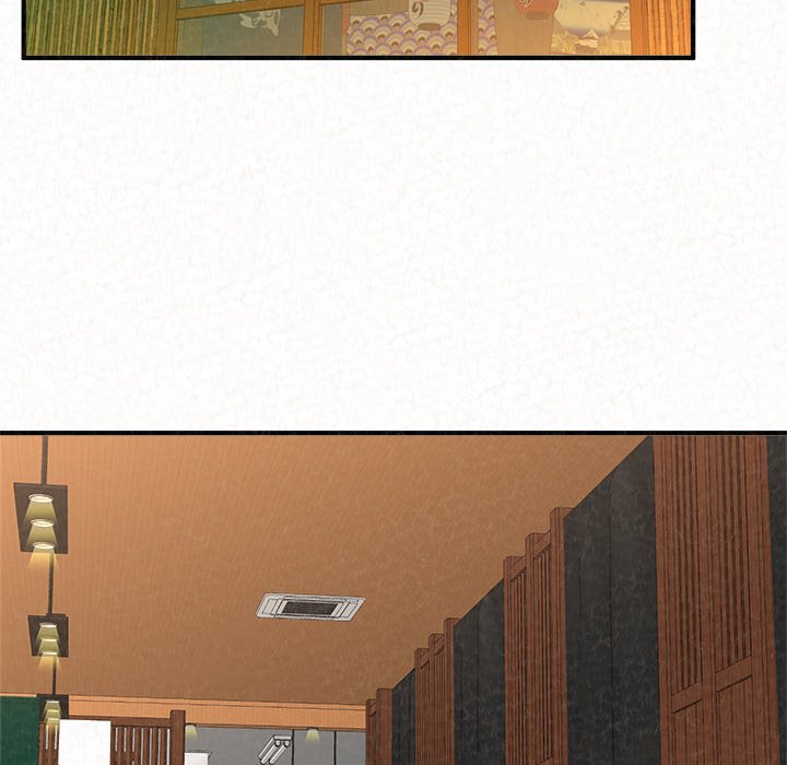 Milk Therapy Chapter 3 image 18