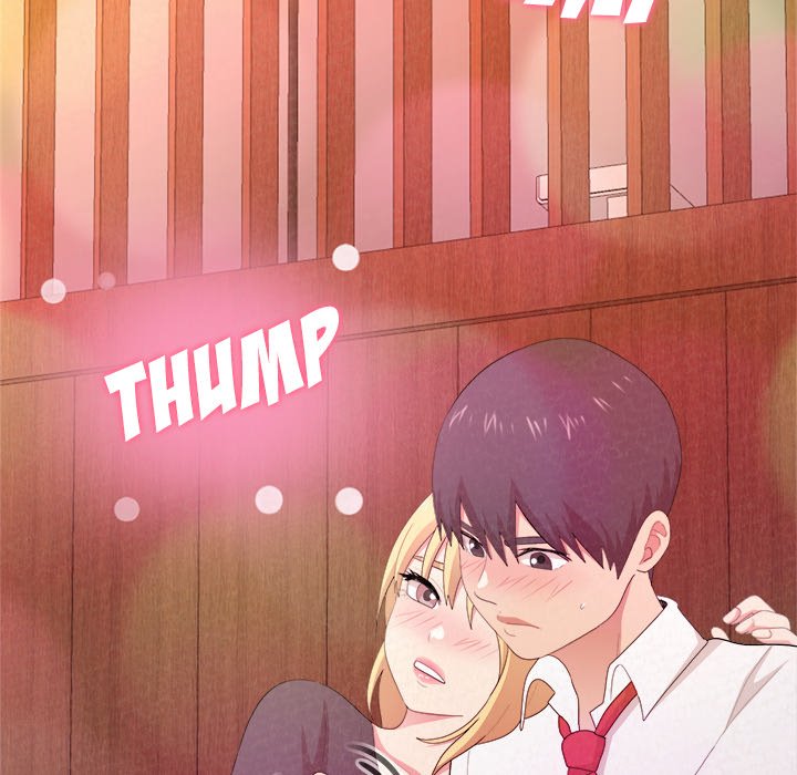 Milk Therapy Chapter 3 image 197