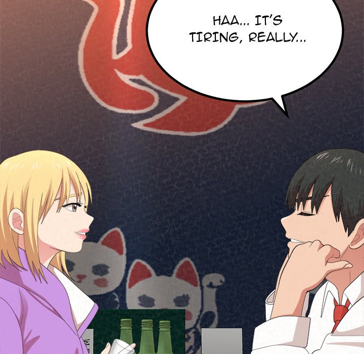 Milk Therapy Chapter 3 image 24