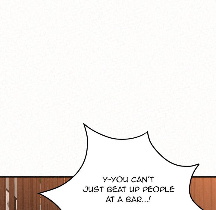 Milk Therapy Chapter 3 image 40