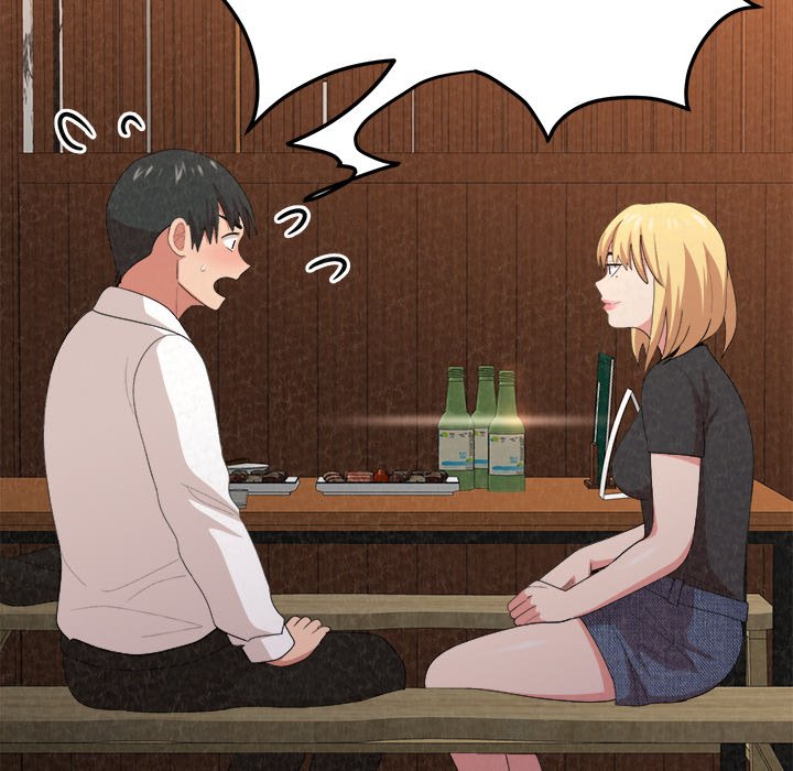 Milk Therapy Chapter 3 image 41