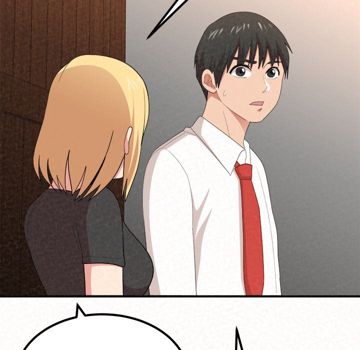 Milk Therapy Chapter 3 image 44