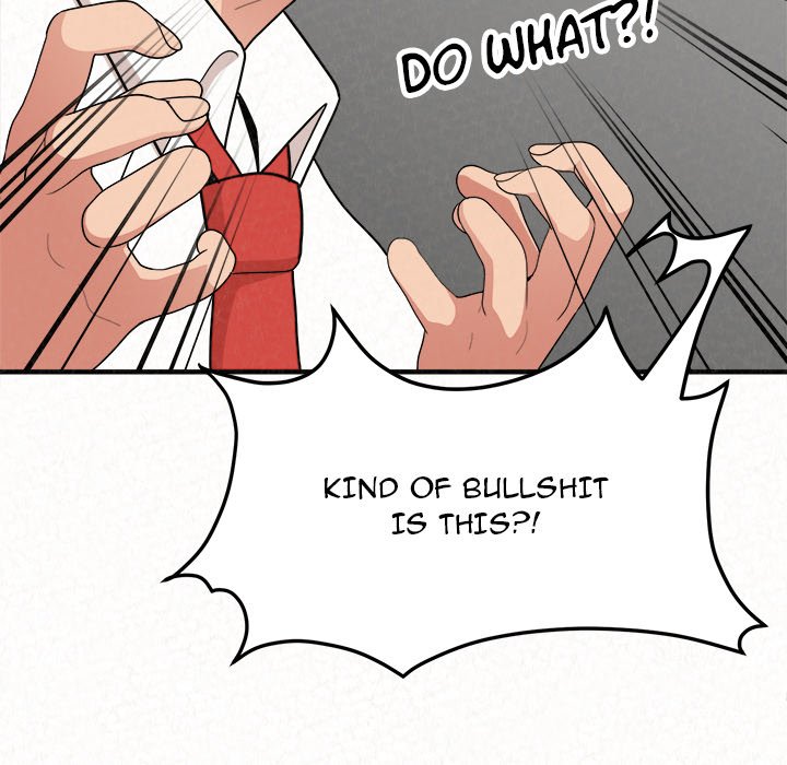 Milk Therapy Chapter 3 image 54