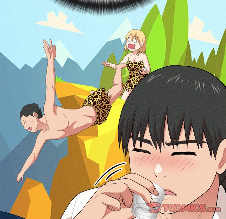 Milk Therapy Chapter 3 image 83