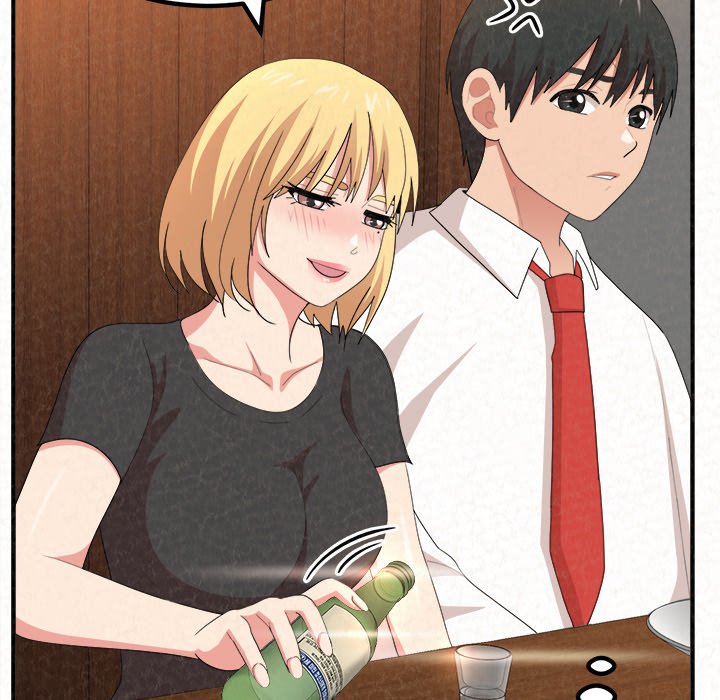Milk Therapy Chapter 3 image 90