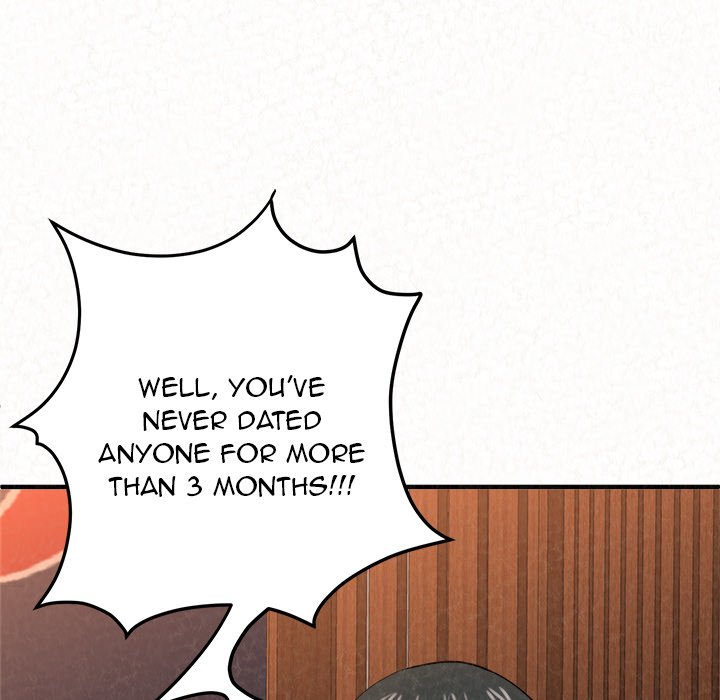 Milk Therapy Chapter 3 image 92