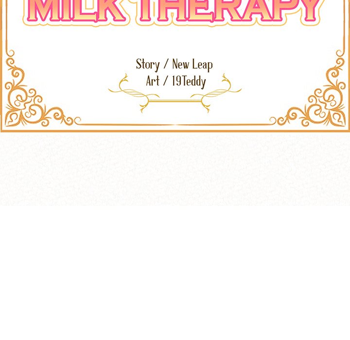 Milk Therapy Chapter 31 image 14