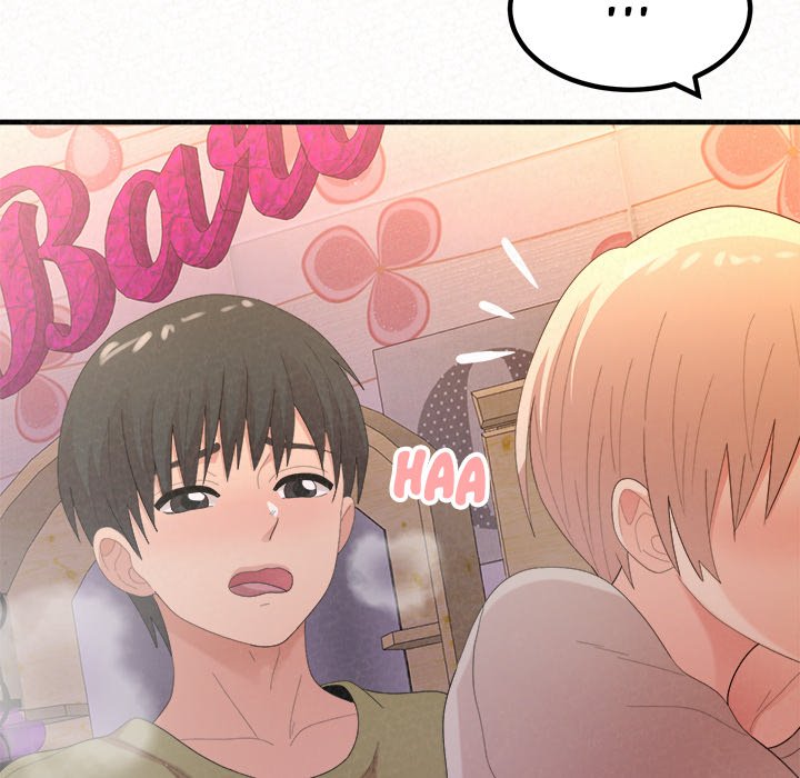 Milk Therapy Chapter 31 image 175