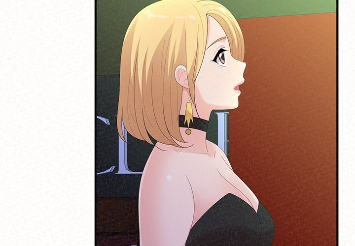 Milk Therapy Chapter 31 image 1