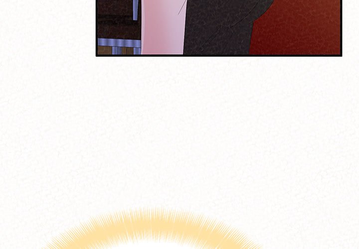 Milk Therapy Chapter 31 image 2