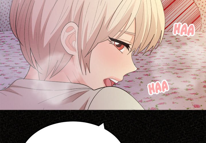 Milk Therapy Chapter 32 image 1