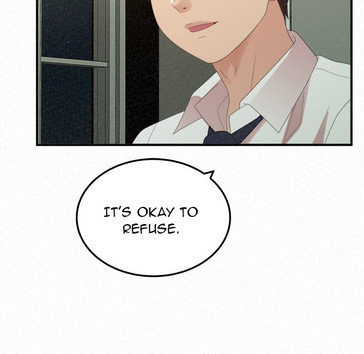 Milk Therapy Chapter 34 image 192