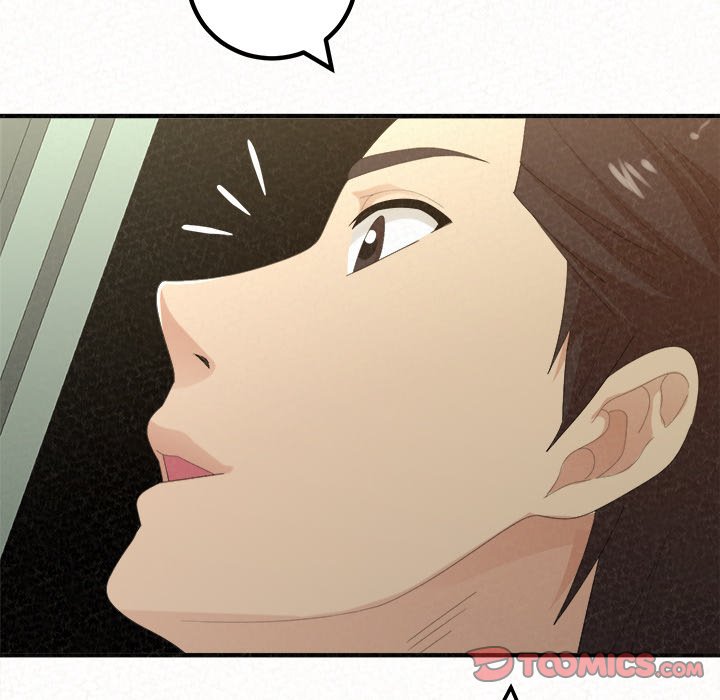 Milk Therapy Chapter 34 image 195