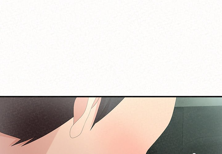 Milk Therapy Chapter 36 image 0