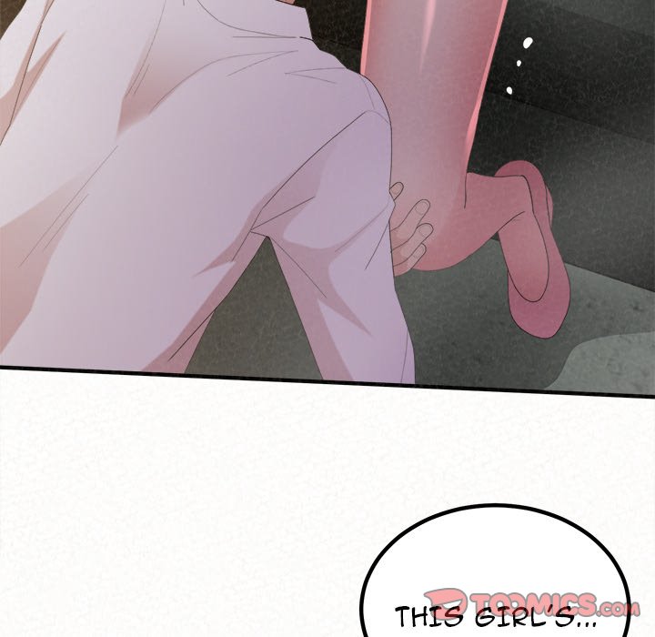 Milk Therapy Chapter 36 image 14
