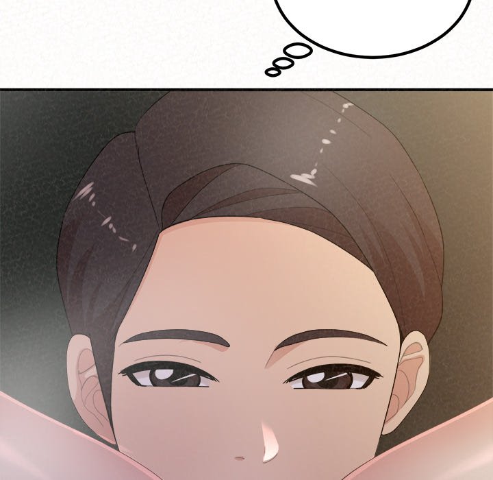 Milk Therapy Chapter 36 image 15