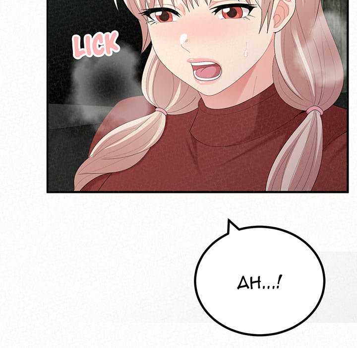 Milk Therapy Chapter 36 image 5