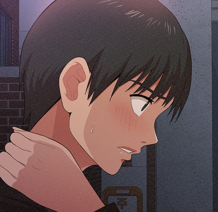Milk Therapy Chapter 37 image 133