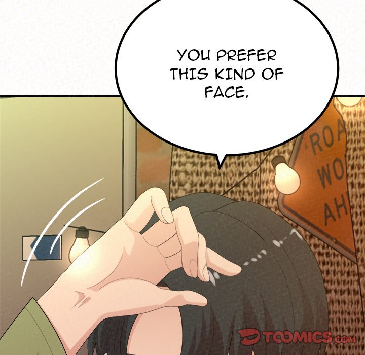 Milk Therapy Chapter 38 image 62