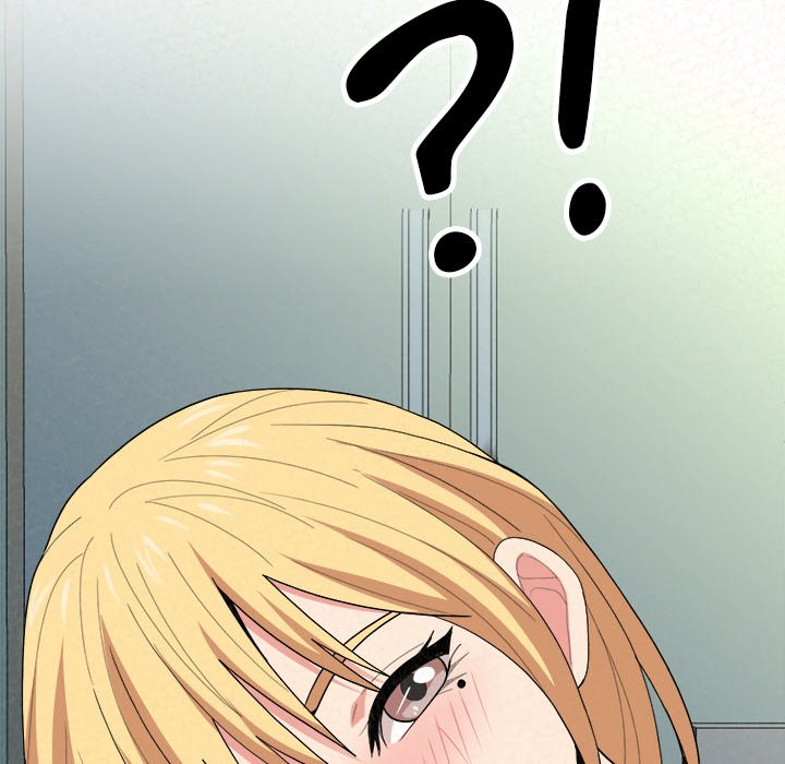 Milk Therapy Chapter 4 image 153