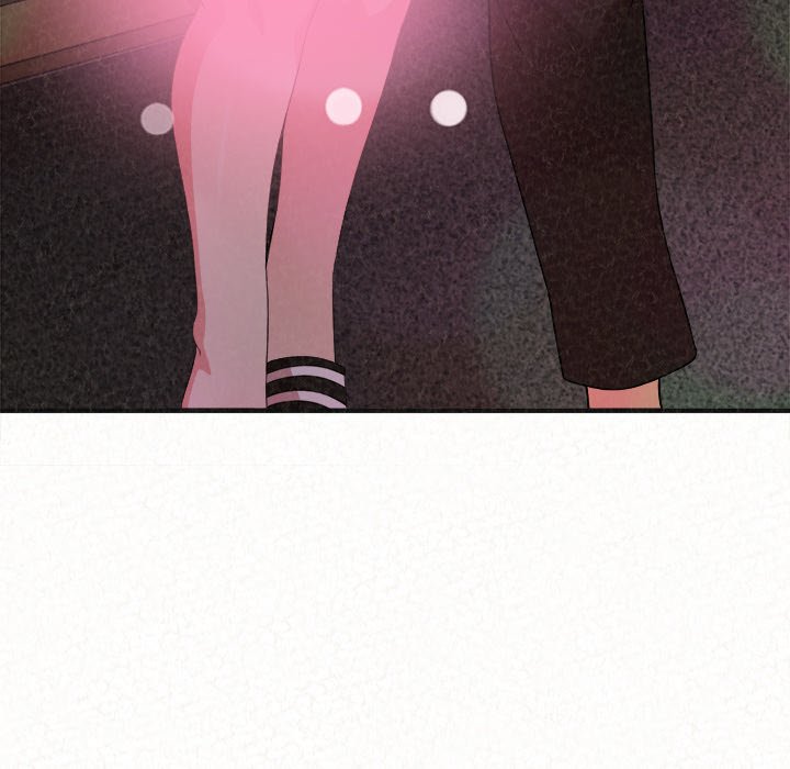 Milk Therapy Chapter 4 image 15