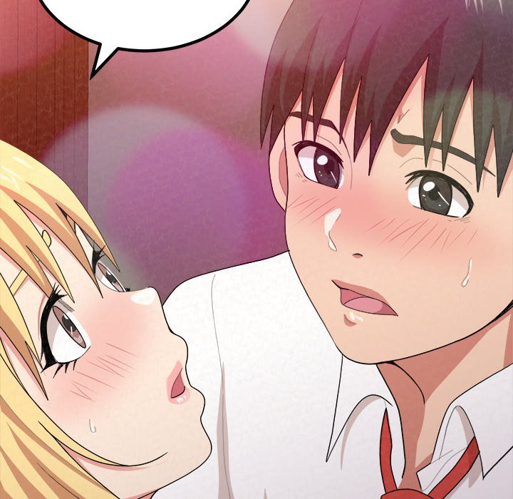 Milk Therapy Chapter 4 image 25
