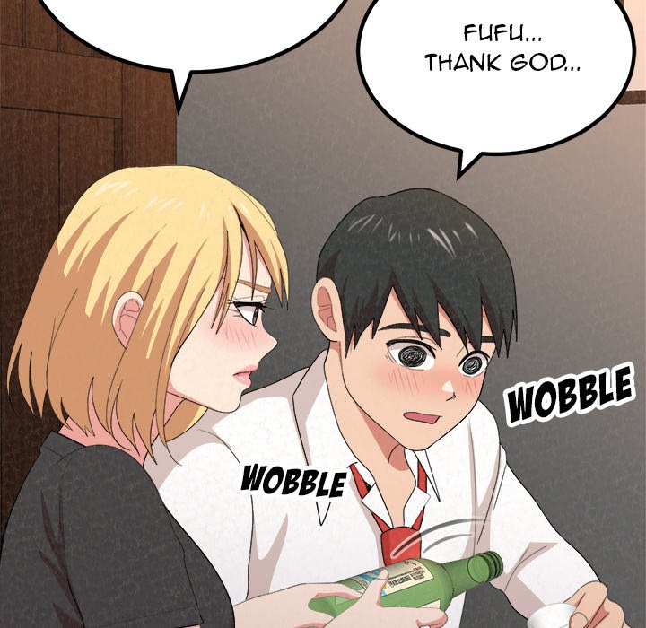 Milk Therapy Chapter 4 image 47