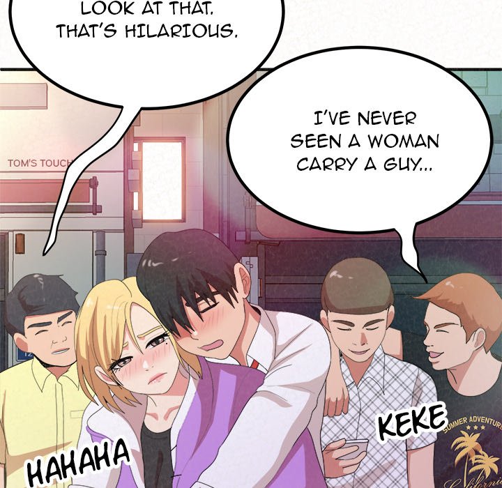 Milk Therapy Chapter 4 image 71