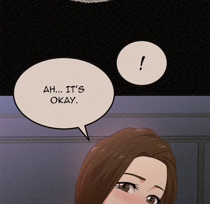 Milk Therapy Chapter 40 image 174