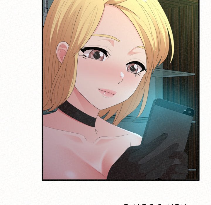 Milk Therapy Chapter 40 image 17