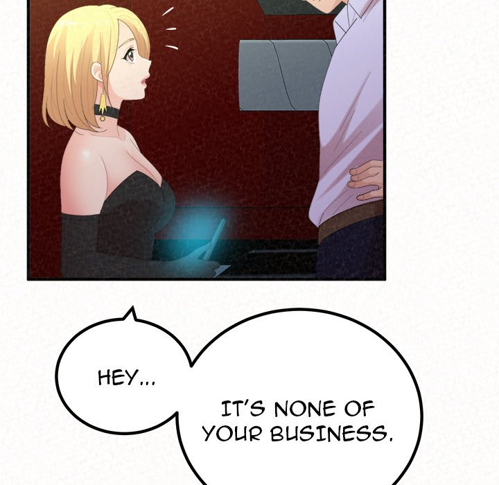 Milk Therapy Chapter 40 image 20