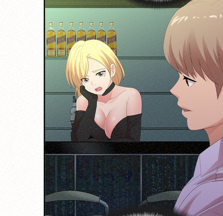 Milk Therapy Chapter 40 image 26