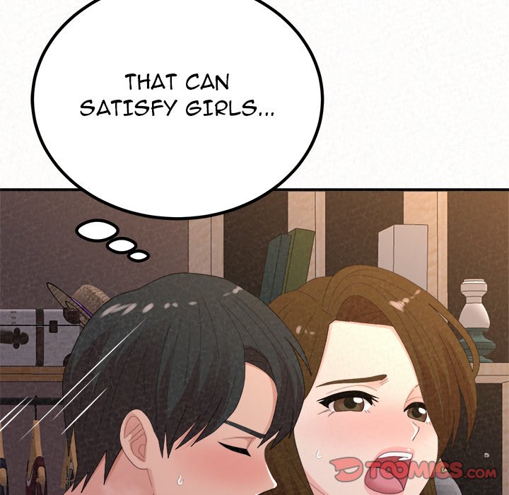 Milk Therapy Chapter 41 image 159