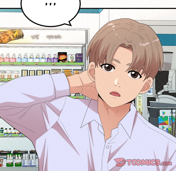 Milk Therapy Chapter 42 image 123